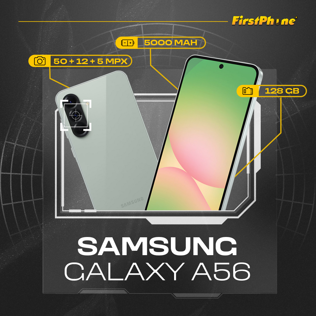 🔋 Wytrzymuje cały dzień. Pomaga we wszystkim. Galaxy A56.