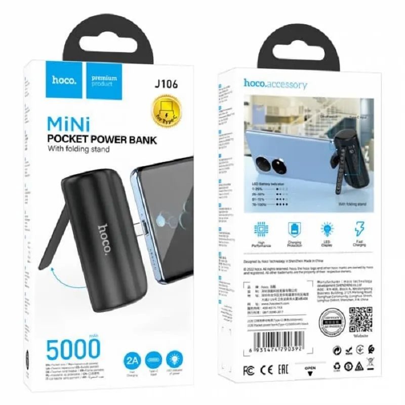 hoco-j106-5000-mah-kapacitasu-kompakt-powerbank-type-c-csatlakozoval-kitamasztoval-fekete_3.jpg